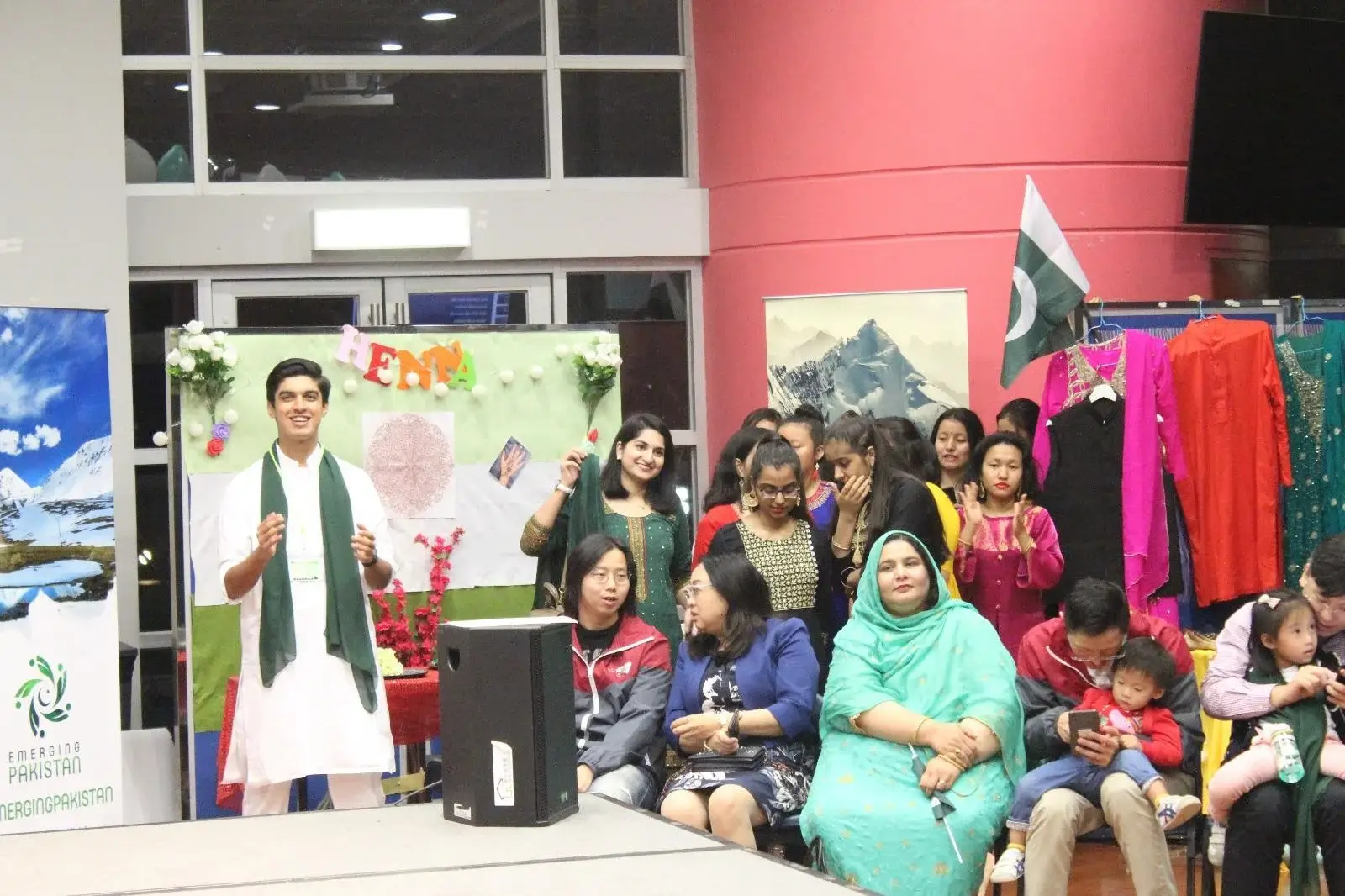 Cultural Day Celebration at City University