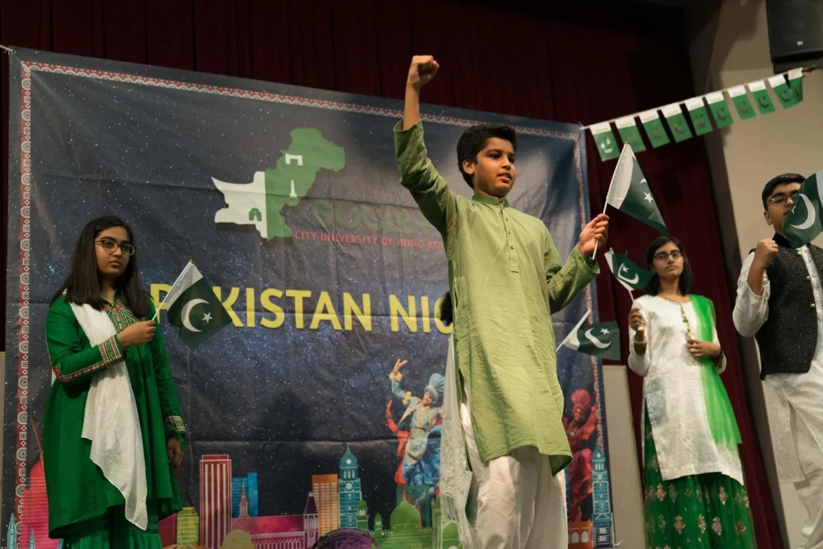 Cultural Day Celebration at City University