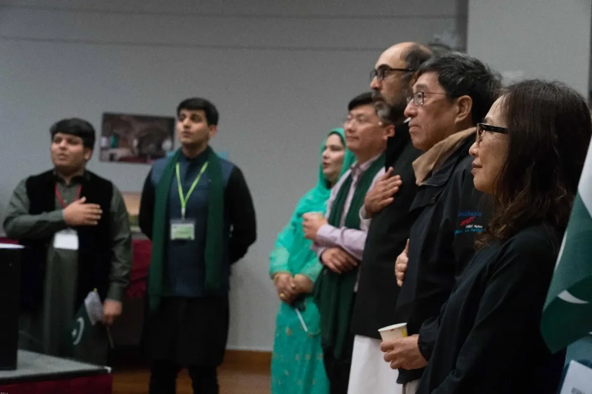 Cultural Day Celebration at City University