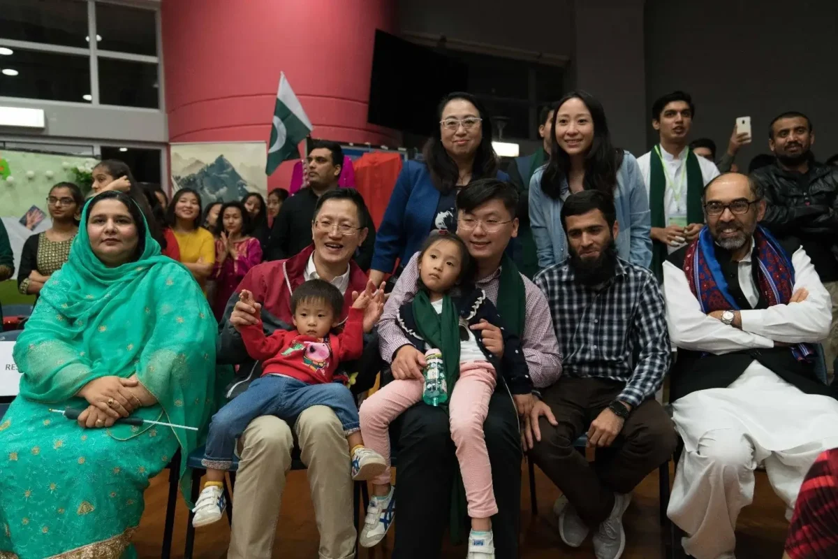 Cultural Day Celebration at City University