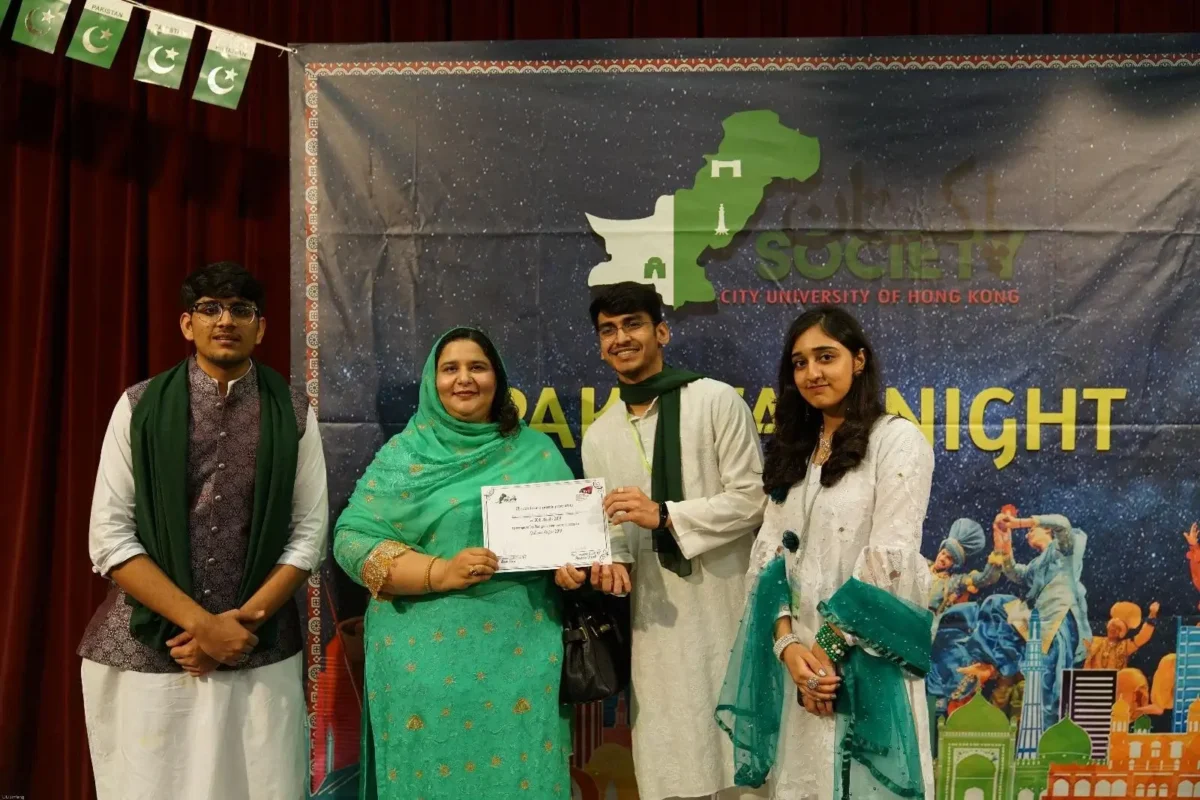 Cultural Day Celebration at City University