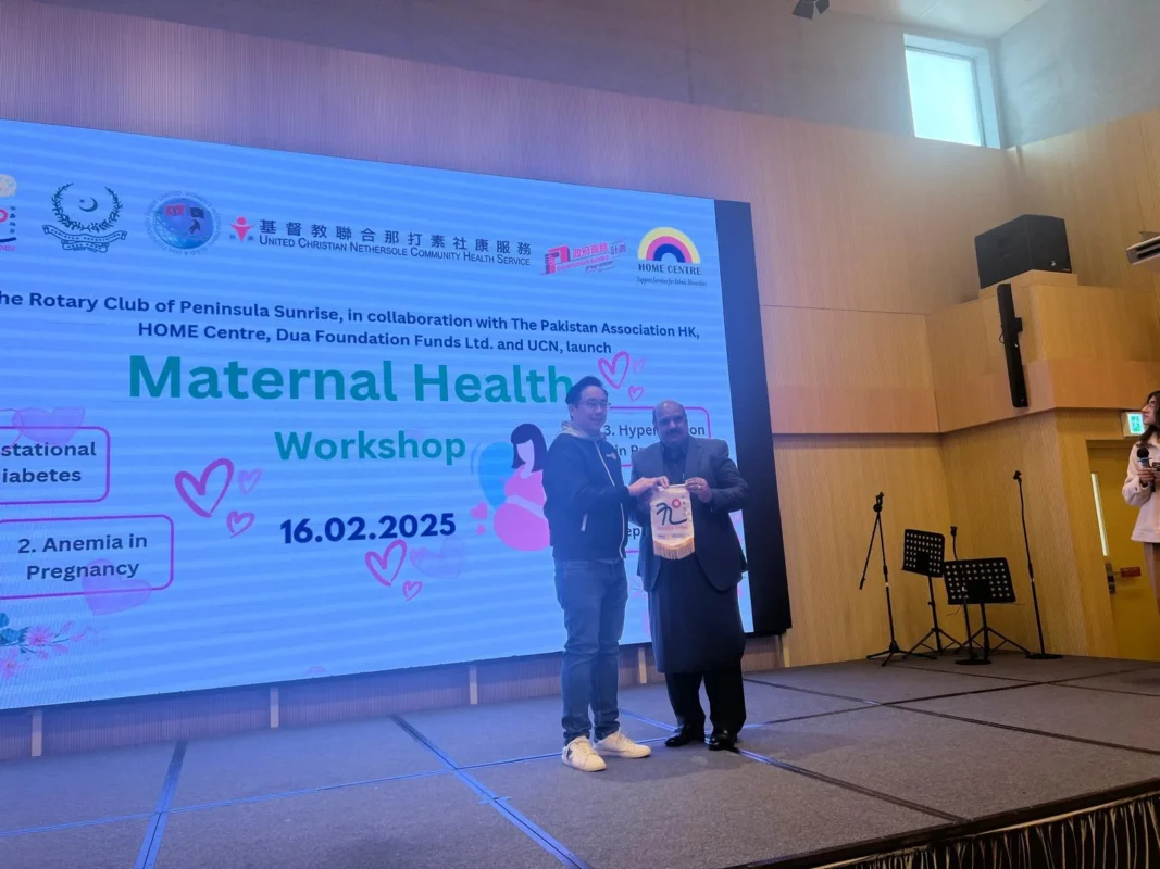 Mental Health Awareness