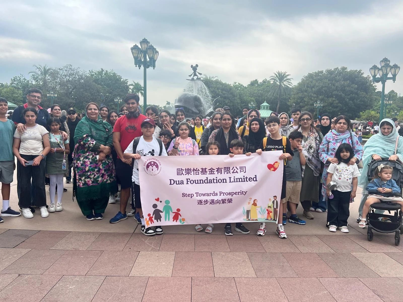 Disneyland Trip 2025