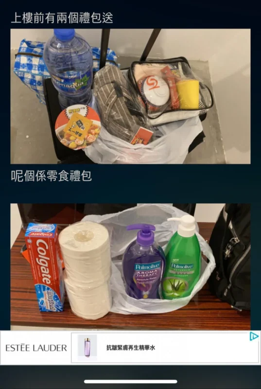 Support for Isolated Families During COVID-19