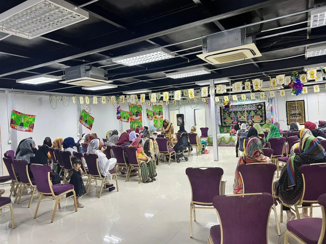 Milad Sharif Celebration